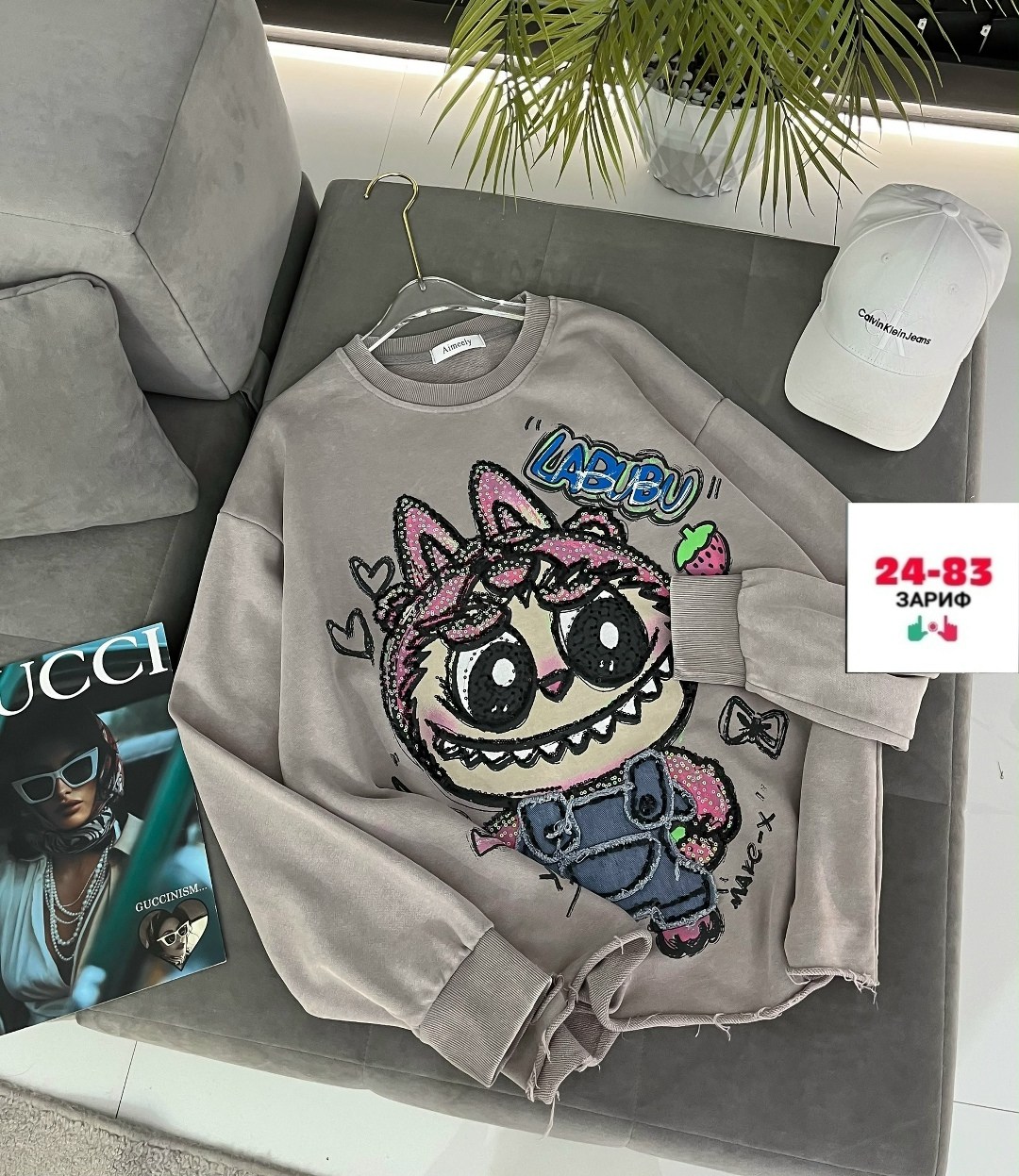 свитшот женская,кофта женская,кофта толстовка,свитшот женский толстовка,худи толстовки свитшоты женские