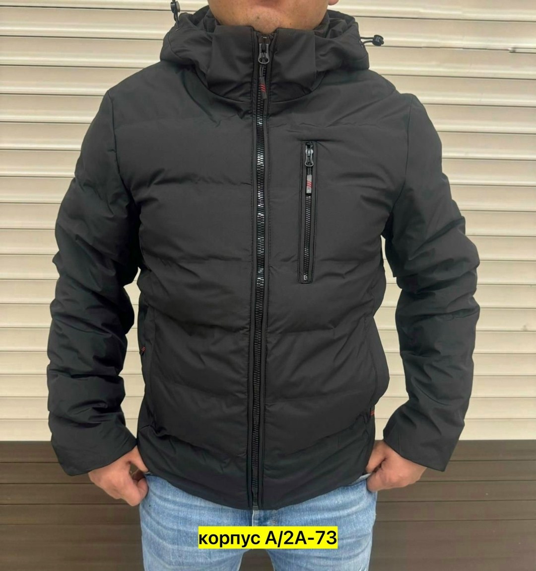 stone island куртка мужская,мужские куртки ,куртка стон айленд,куртка мужскaя демисезонная,демисезонная куртка