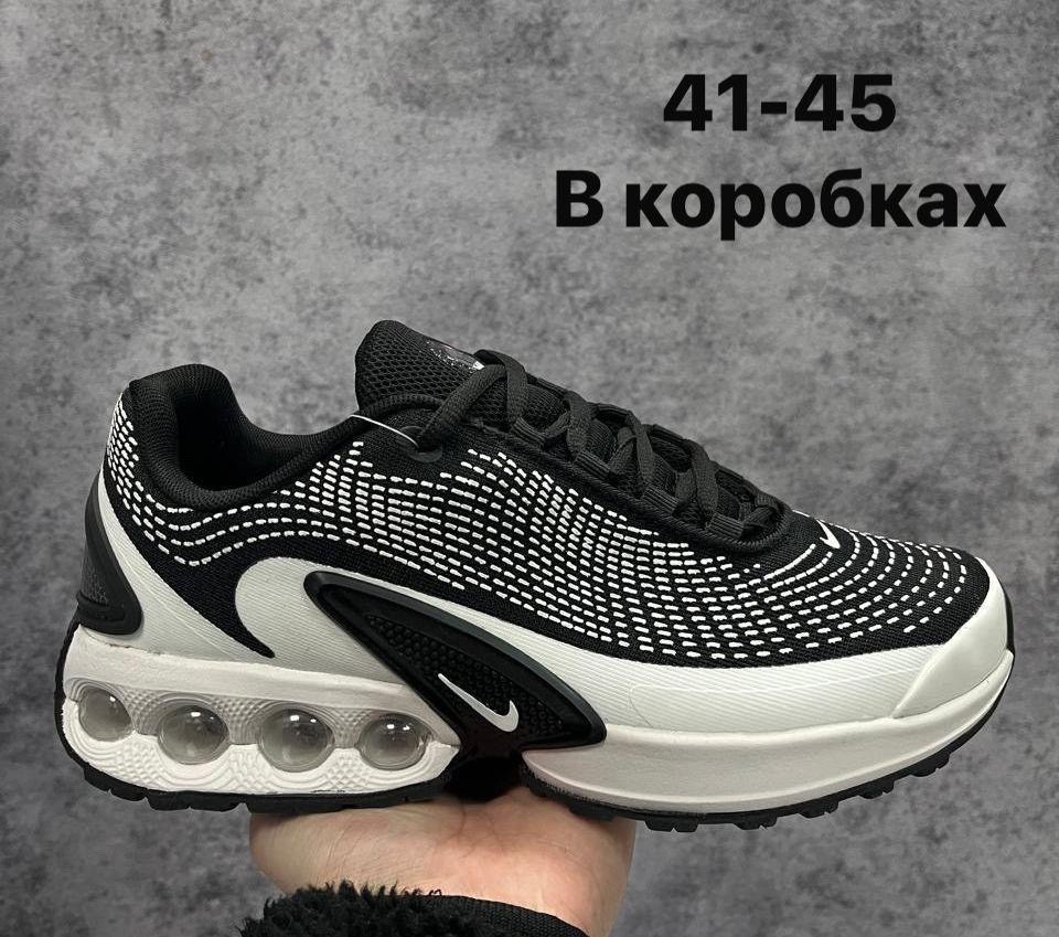 кроссовки nike air max dn,кроссовки nike air max,кроссовки,nike кроссовки,мужские кроссовки nike air max