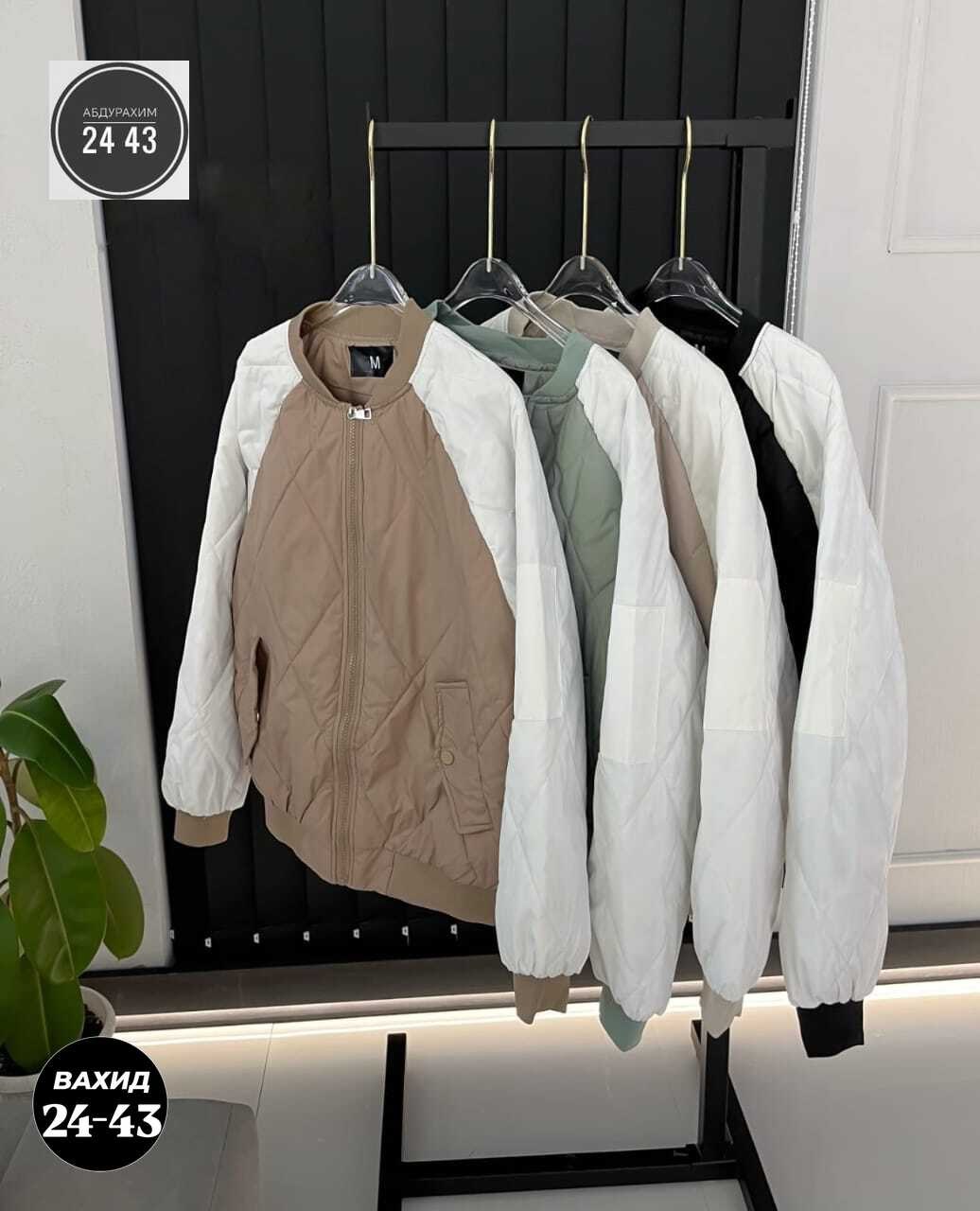 куртка бомбер оверсайз утепленный aesthetic brand,куртка бомбер женская,женская куртка,бомбер куртка оверсайз весенний,куртка оверсайз