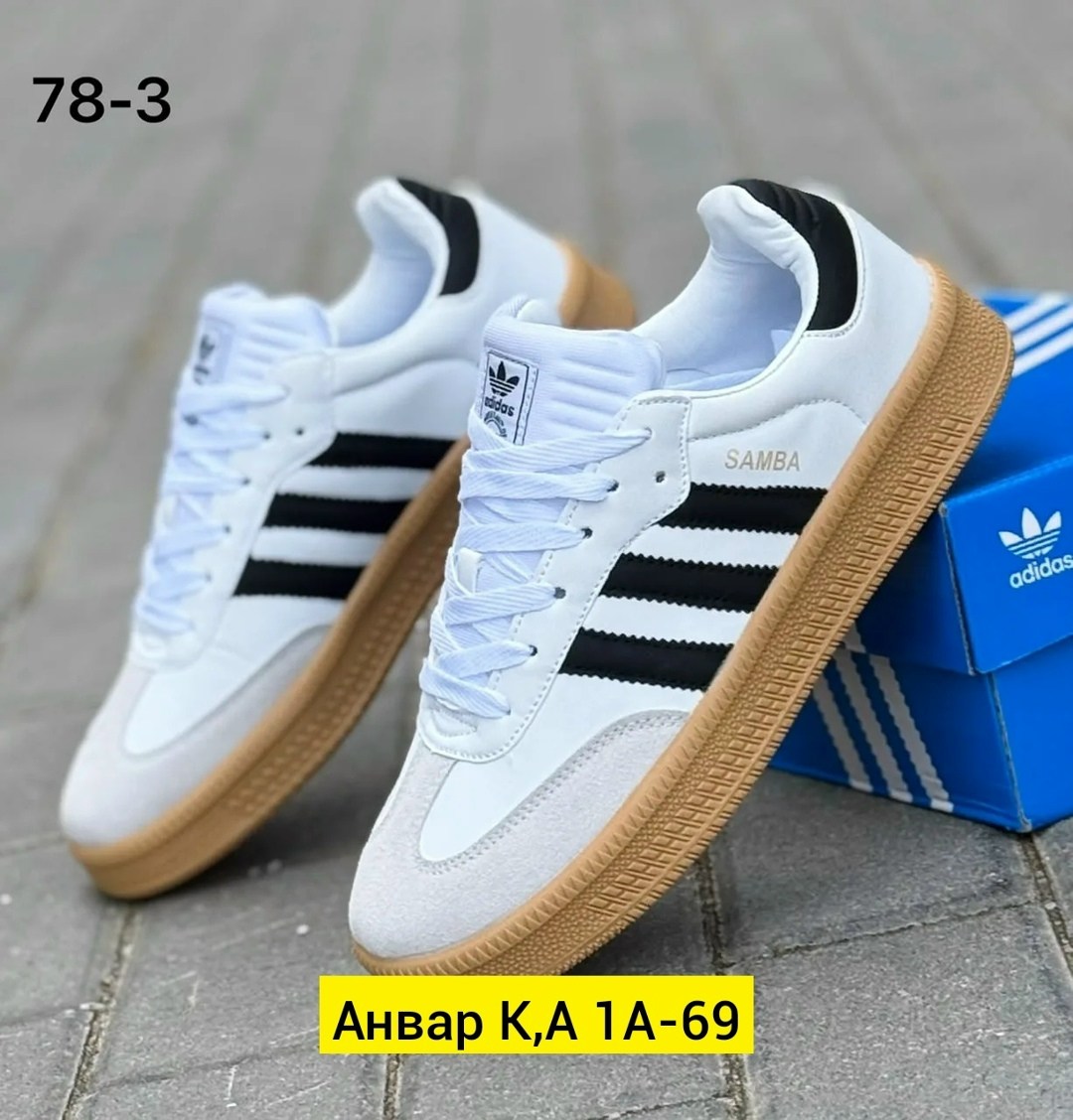 кроссовки adidas samba,,кроссовка мужской,кроссовки adidas samba мужские,кроссовки adidas