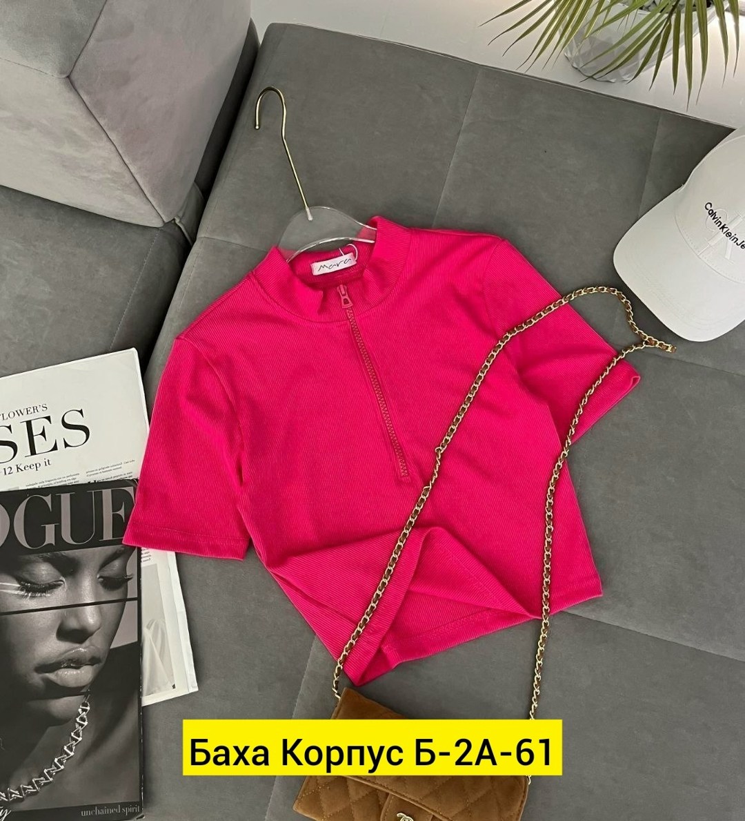 кофта женская,кофта на замке,кофточка,кофта женская на замке,