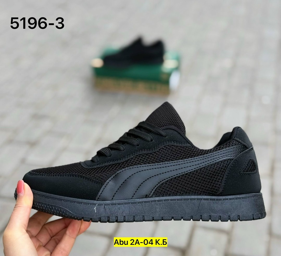 ,мужские кроссовки puma,кроссовка мужской,кроссовки puma, мужская кроссовки