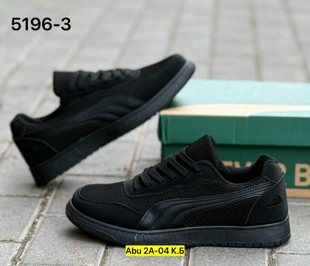 ,мужские кроссовки puma,кроссовка мужской,кроссовки puma, мужская кроссовки