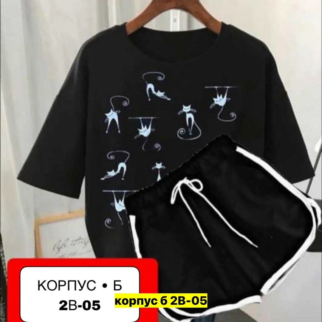 костюм шорты и футболка,костюмы комплекты,костюм двойка женская,костюм шортами,спортивные костюм