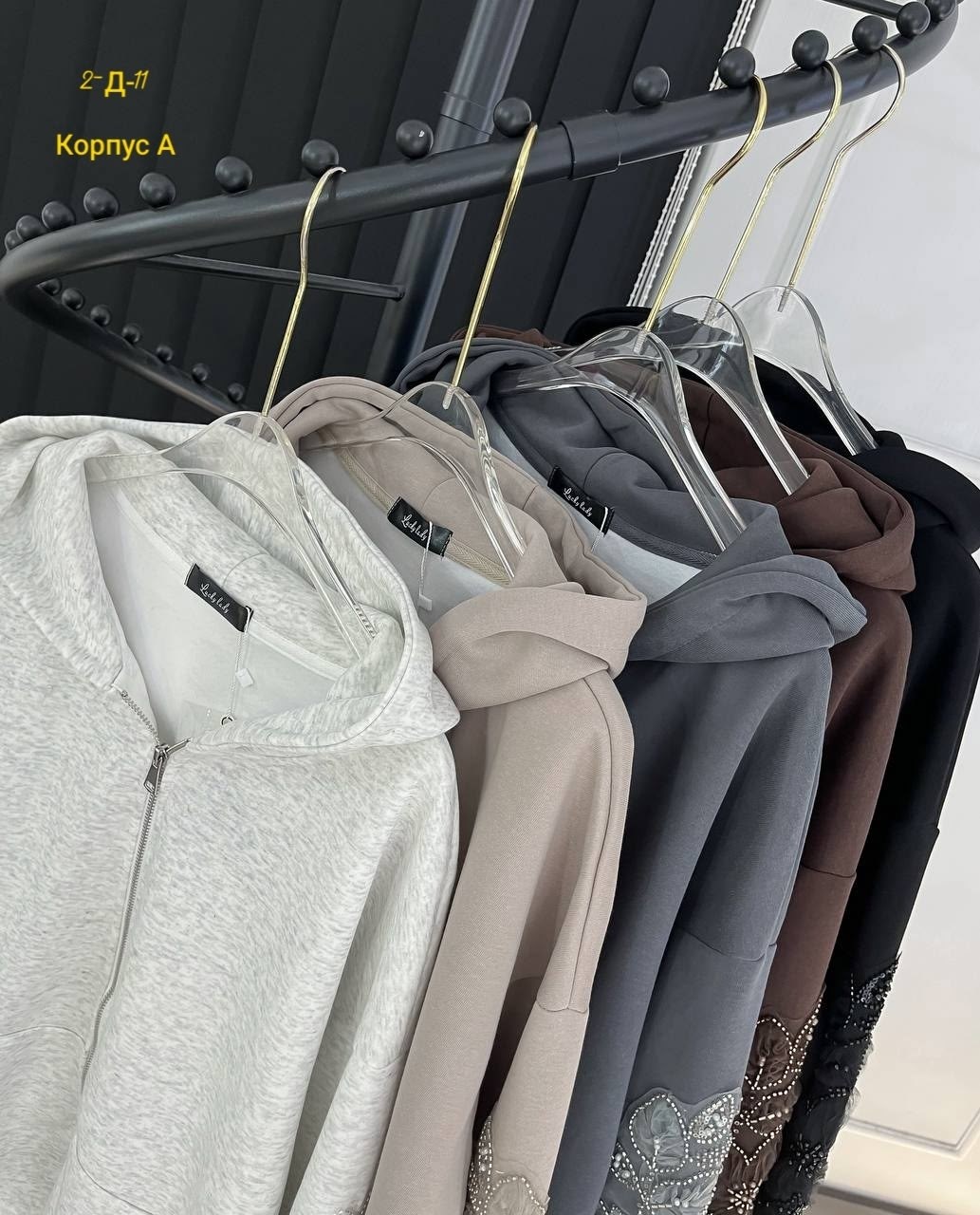 кофта женская,толстовка кофта,толстовка,кофта худи,кофта на замке