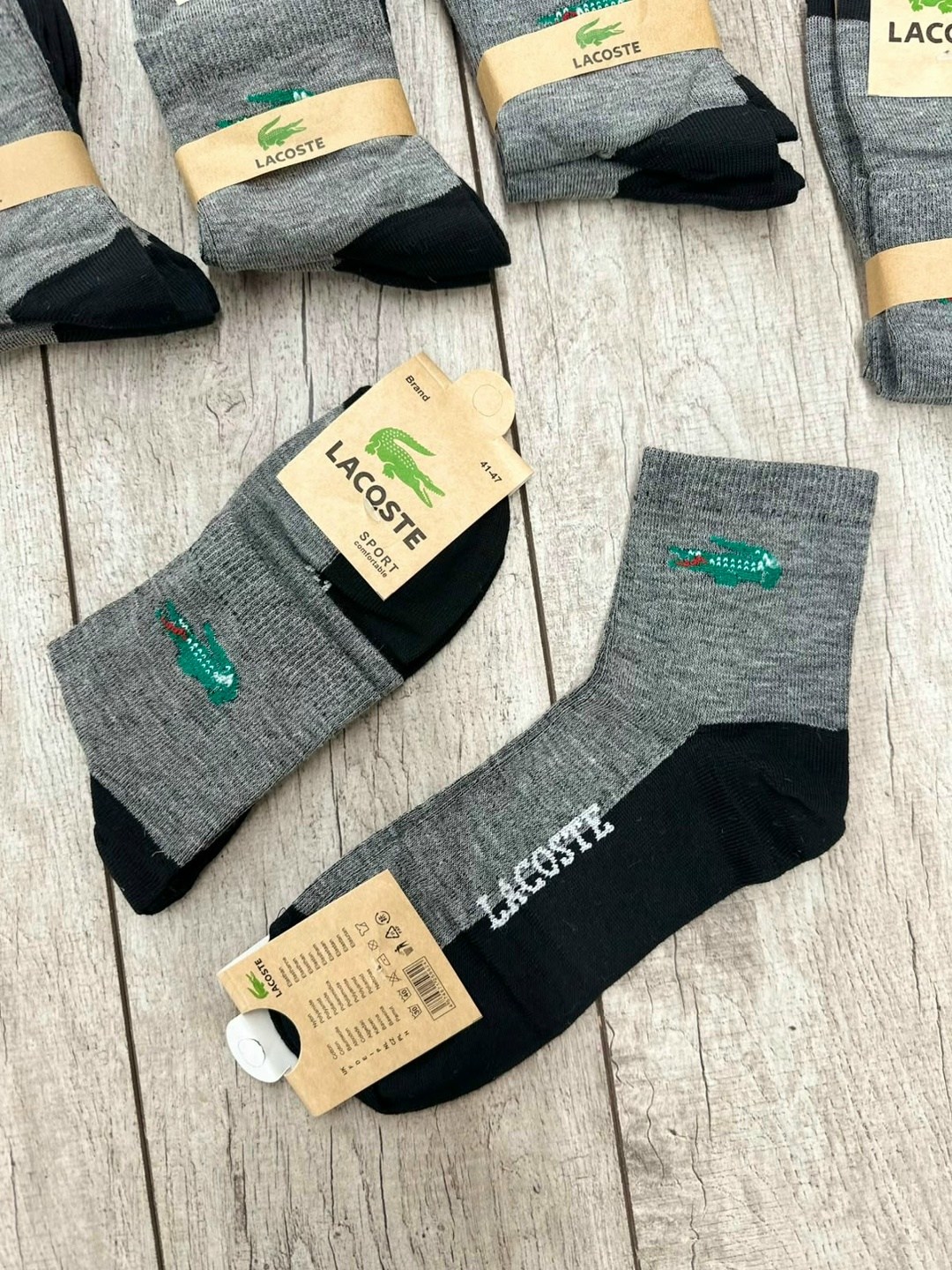 комплект носков lacoste,носки лакост мужские,носки lacoste,носки мужские,комплект носки мужские