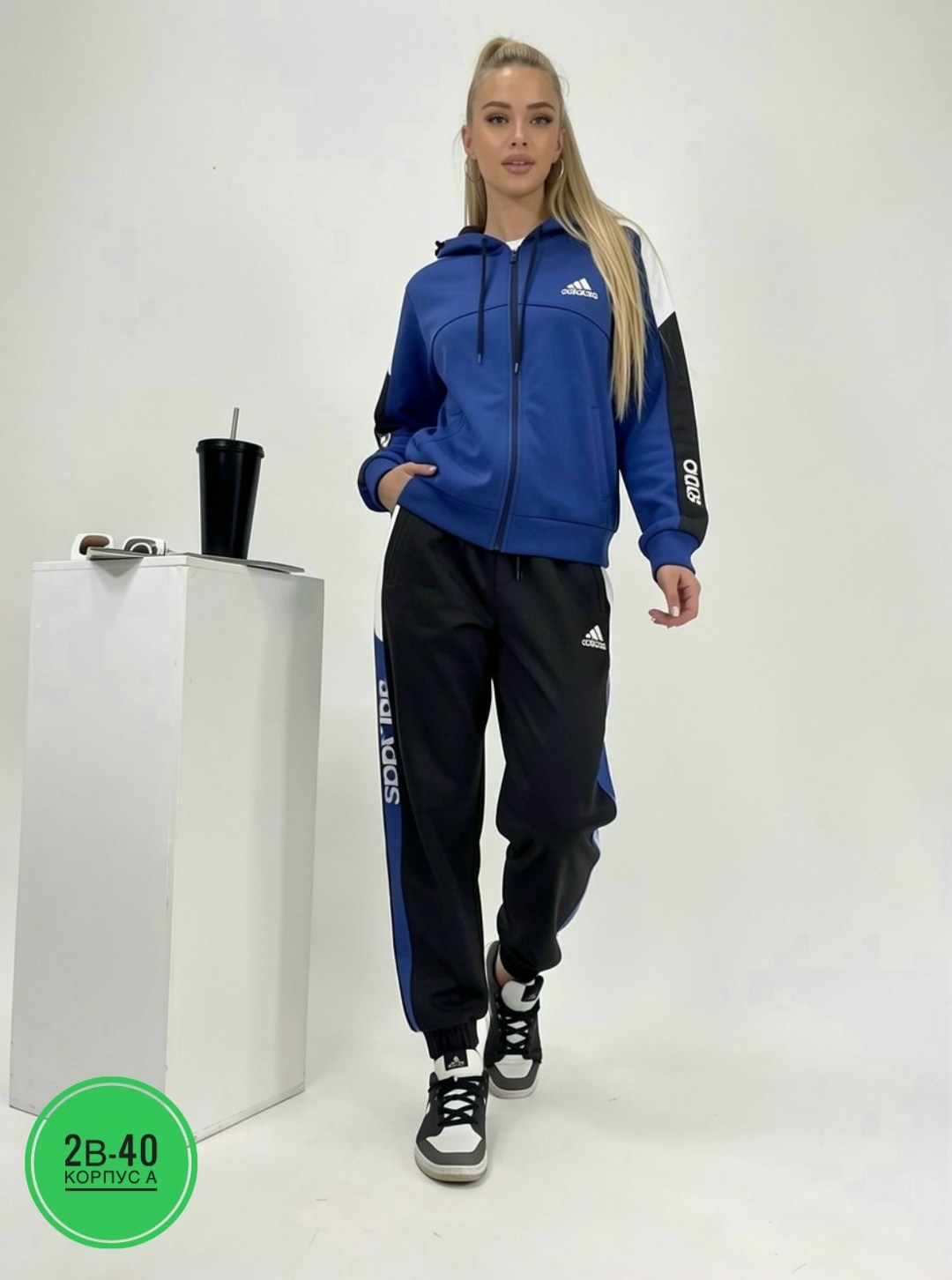 спортивный костюм adidas,мужской спортивный костюм adidas,спортивный костюм адидас,костюм спортивный мужской adidas sportwear артикул ir8204,костюм спортивный адидас мужской