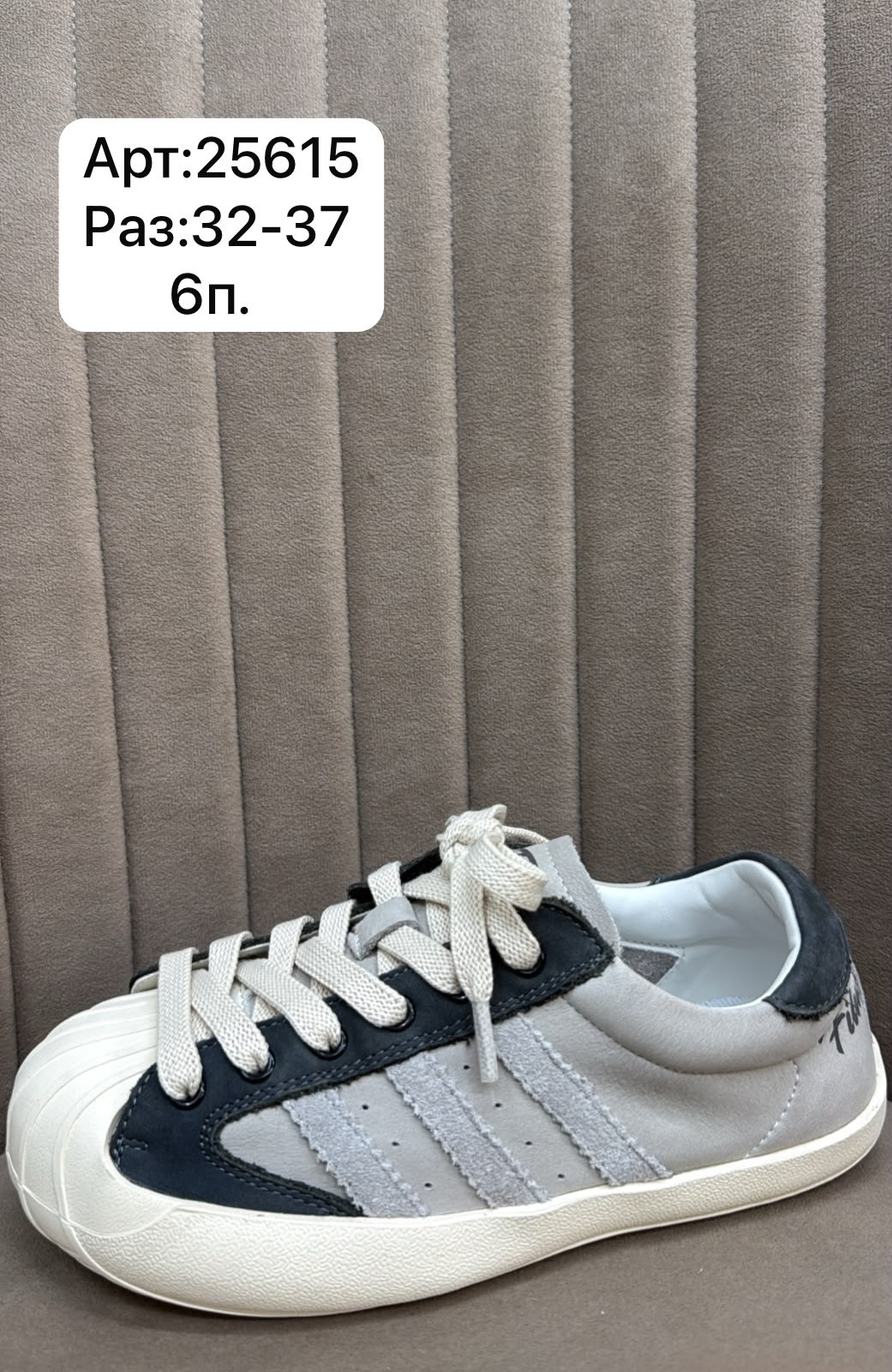 кроссовки,кроссовки new balance,модели обуви,женские кроссовки,кроссовки закрытые