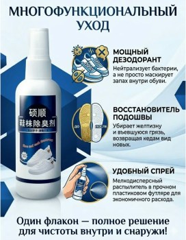 Новый год