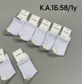 Носки