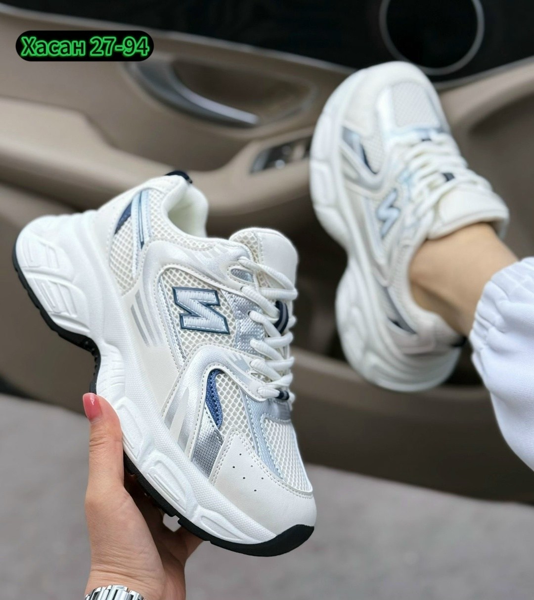 кроссовки женские,кроссовки new balance 530,кросовки женские,кроссовки new balance,кроссовки new balance 530 женские