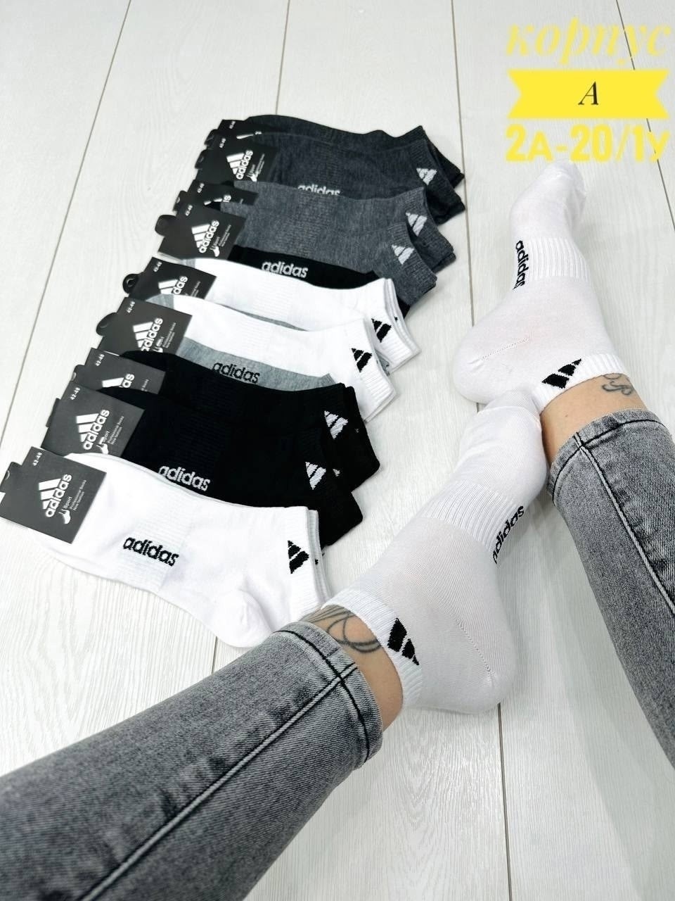 носки мужские nike 10 пар,носки мужские 10 пар,женские носки найк набор,носки средние хлопковые набор 5 пар nike,носки мужское