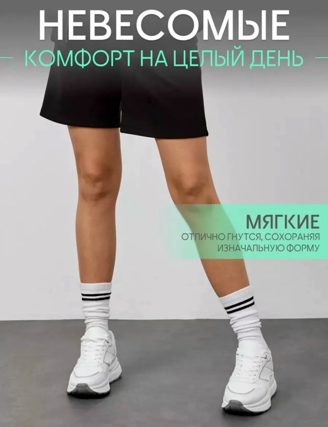 кроссовки на высокой подошве,кроссовки весенние,кроссовки женскиe,кроссовки белые спортивные на высокой подошве,кроссовки белые женские