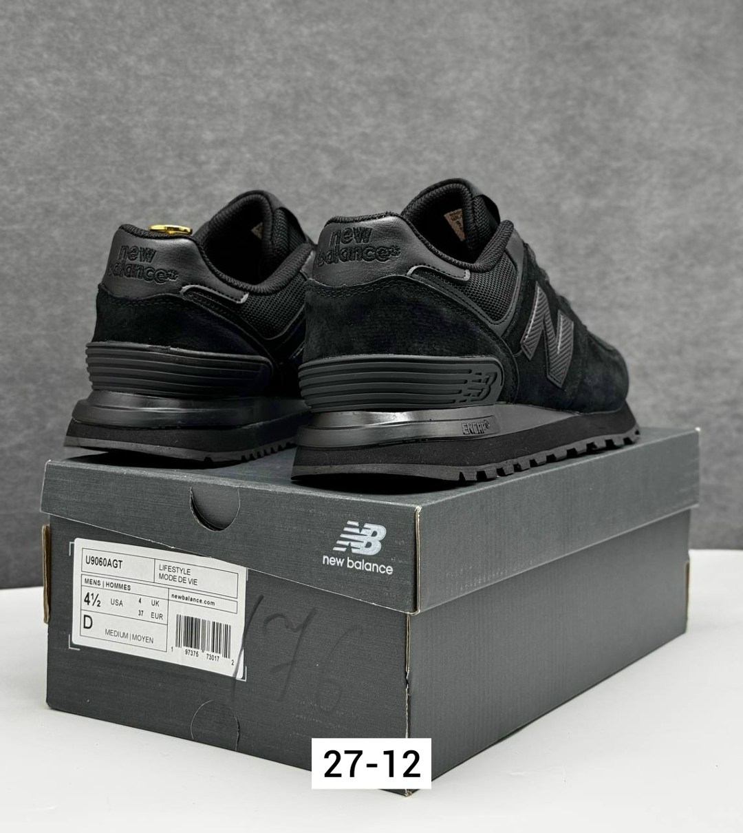 кроссовки мужские new balance 574,кроссовки мужские new balance,new balance 574 черные,кроссовки new balance 574,кроссовки new balance