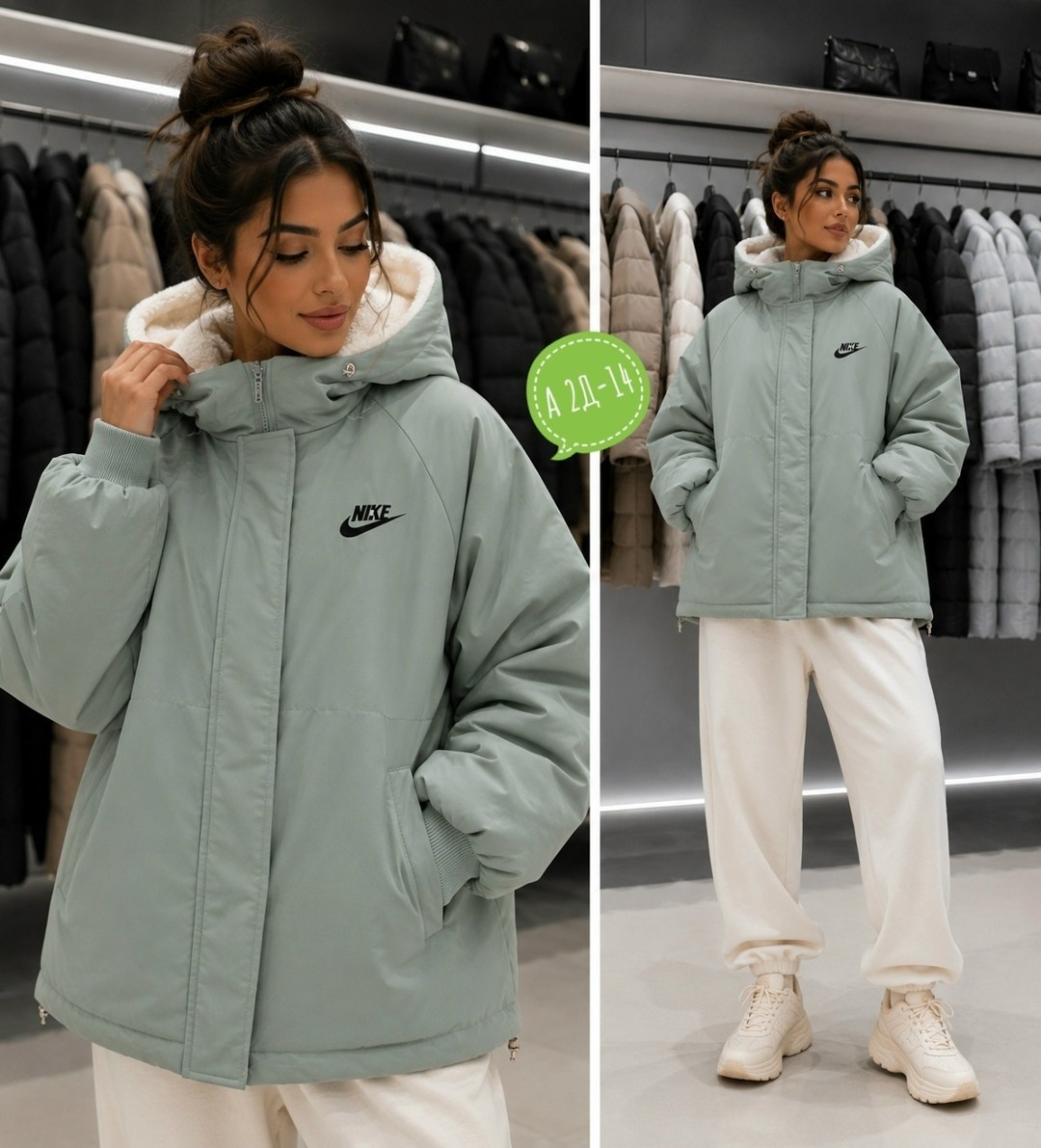 куртка женская,женская куртка nike,зимние куртки женские,куртка оверсайз,куртка