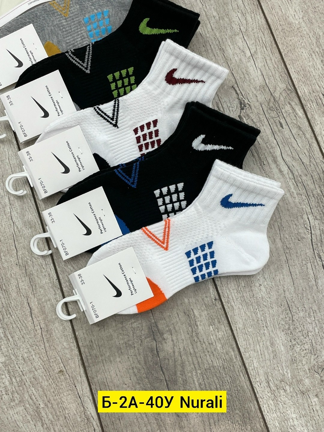 комплект носки мужские,мужские носки,nike комплект носков,носки мужские 10 пар,носки nike 5 пар