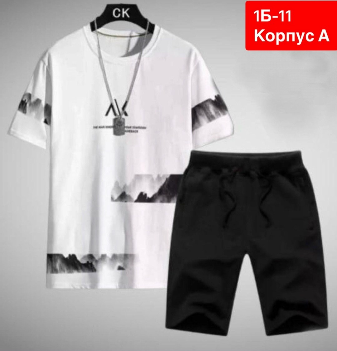 комплект для фитнеса мужские шорты и футболка,спортивный костюм nike мужской,костюм спортивный с шортами и футболкой для дома,костюм спортивный мужской,костюм для мужчин