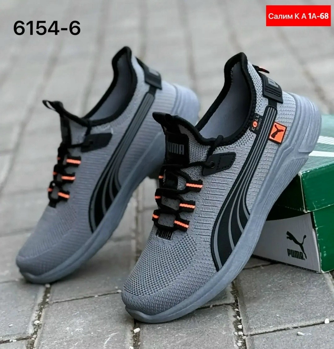 мужские кроссовки puma,кроссовки puma,кроссовки,кроссовка мужской,спортивные кроссовки