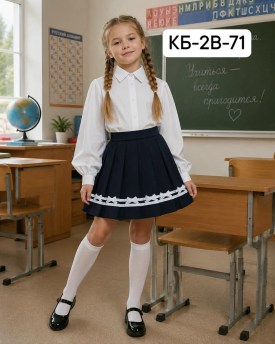 Юбка