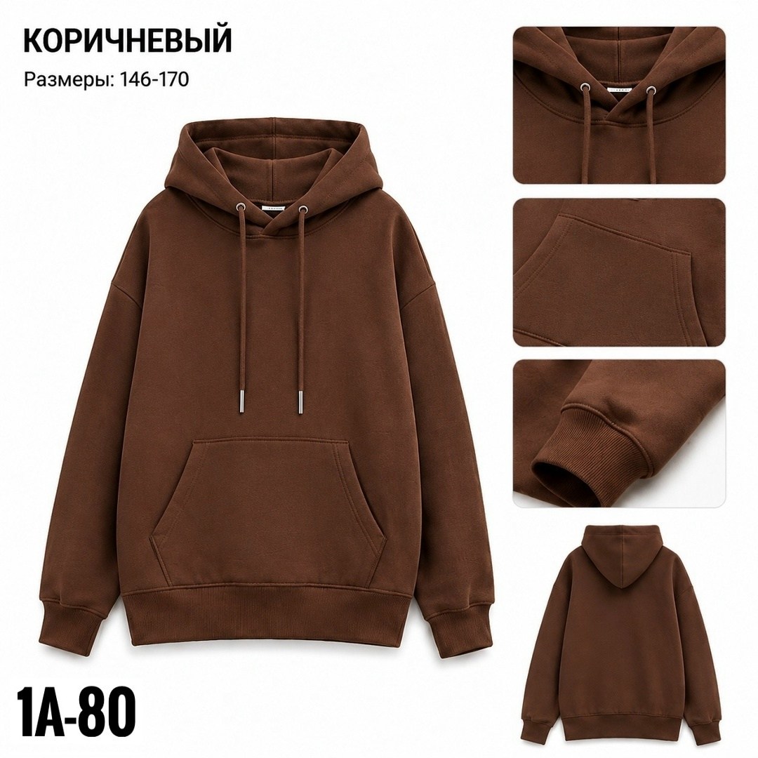 толстовка черная,модная толстовка,толстовка с капюшоном,толстовка,худи черное