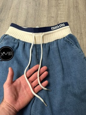 Брюки