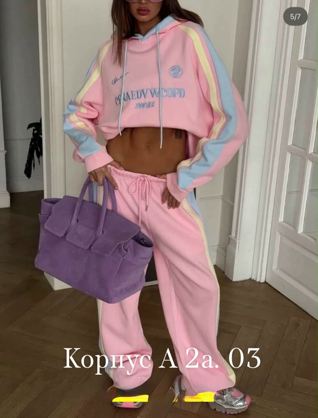 спортивные костюмы на флисе,женский спортивный костюм,спортивный костюм двойка на флисе,спортивные костюм,cпортивный костюм женский теплый
