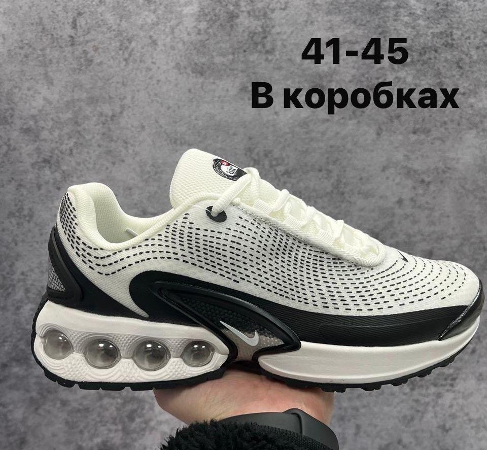кроссовки nike air max dn,кроссовки nike air max,кроссовки,nike кроссовки,мужские кроссовки nike air max