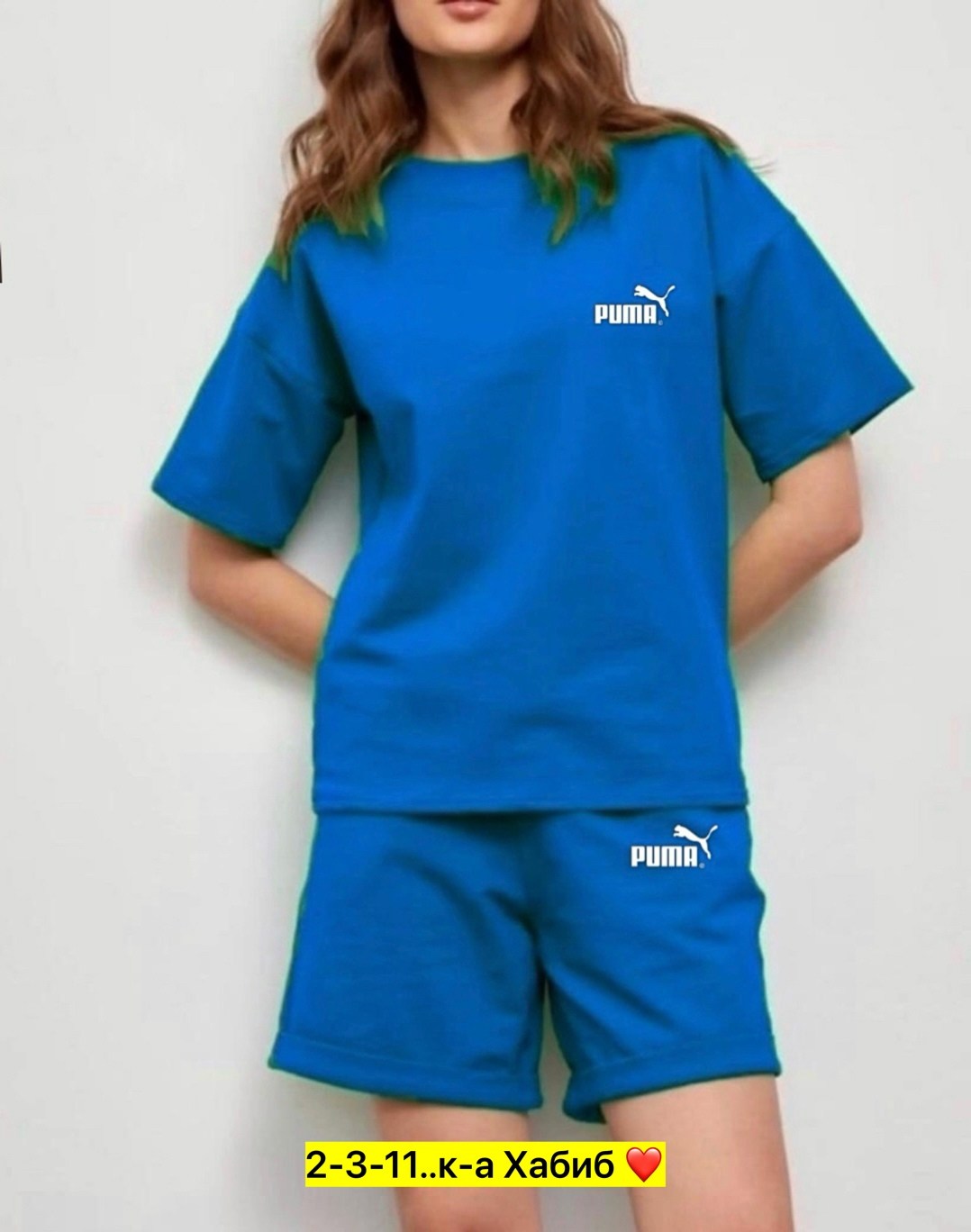 костюм женский puma,костюм женский,костюм пума женский шорты и футболка,женский костюм шорты,трикотажный костюм с шортами