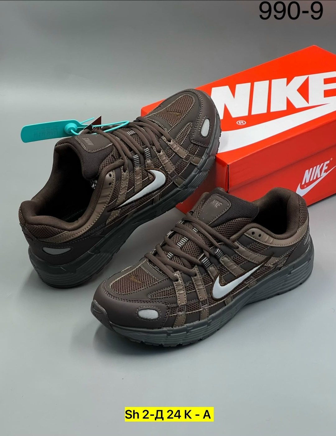 кроссовки nike,кроссовки мужские nike,nike p-6000 кроссовки мужчины black,кроссовки nike p-6000,кроссовки