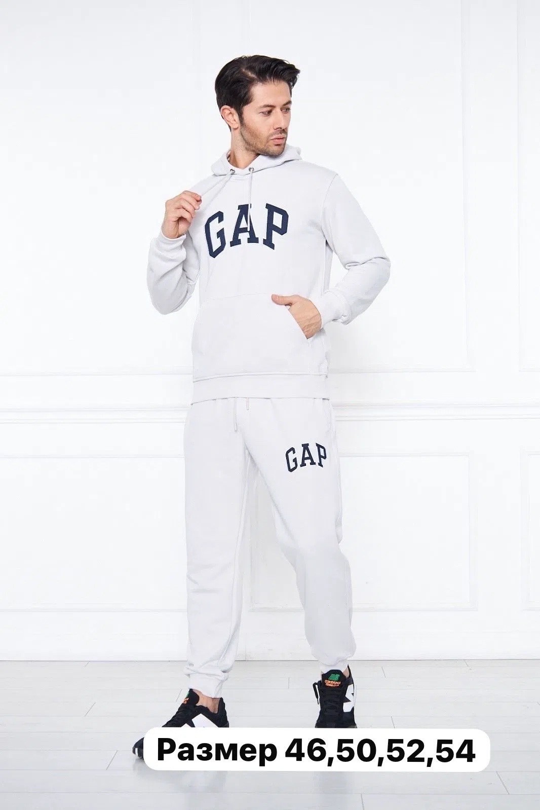спортивный костюм gap,костюм спортивный мужской,костюм для мужчин,спортивный костюм,костюм на флисе мужской