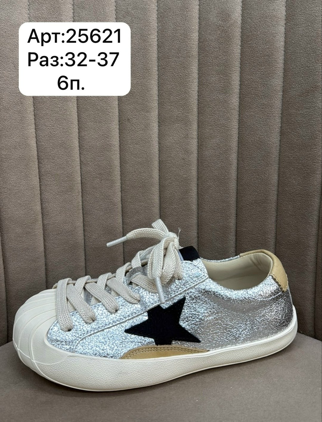 кроссовки,кроссовки new balance,модели обуви,женские кроссовки,кроссовки закрытые