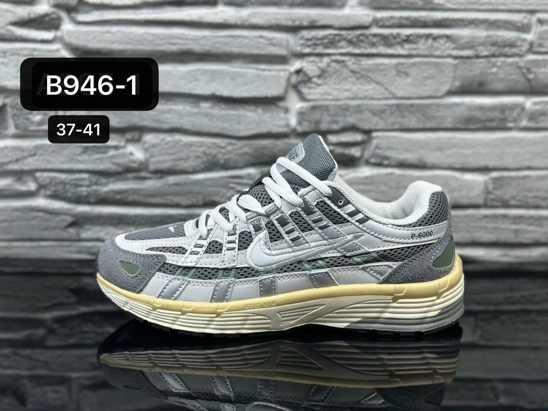 nike p-6000 кроссовки мужчины black,кроссовки p-6000 black white черный,кроссовки nike p 6000,мужские кроссовки,nike p-6000 premium triple black