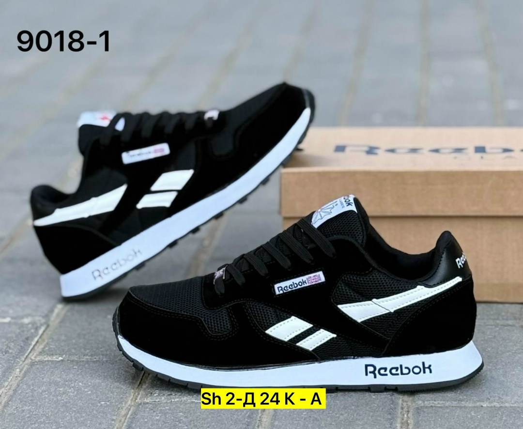 кроссовки мужские reebok,кроссовки reebok,кроссовки reebok classic,реебок  кроссовки мужские классик,мужские кроссовки reebok classic