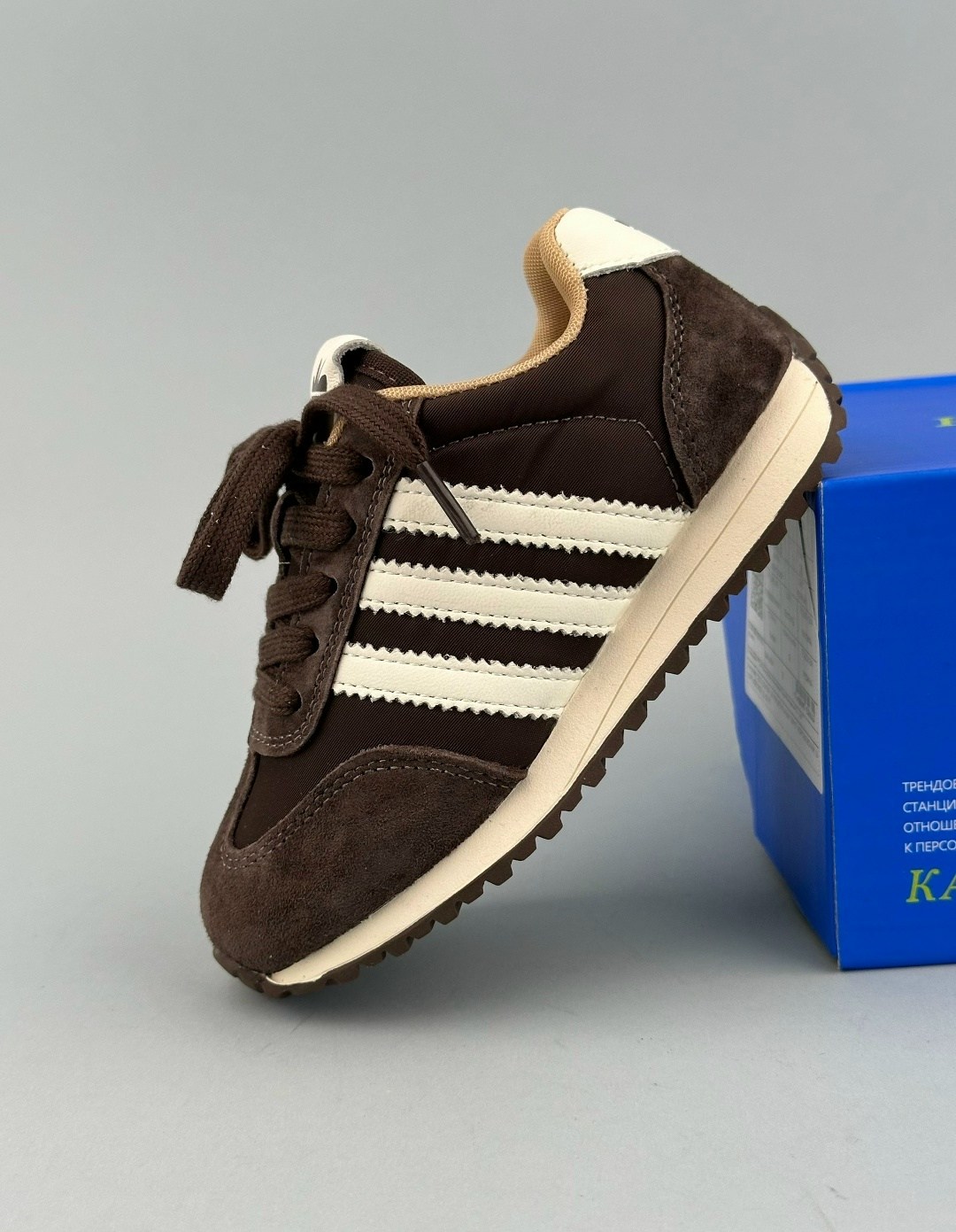 ,кроссовки adidas original,кроссовки adidas,кроссовки закрытые,кроссовки адидас