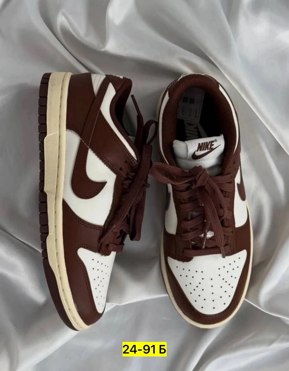 кроссовки nike dunk low,кроссовки nike dunk low wmns коричневые,nike dunk low cacao wow,nike dunk low,кроссовки nike dunk