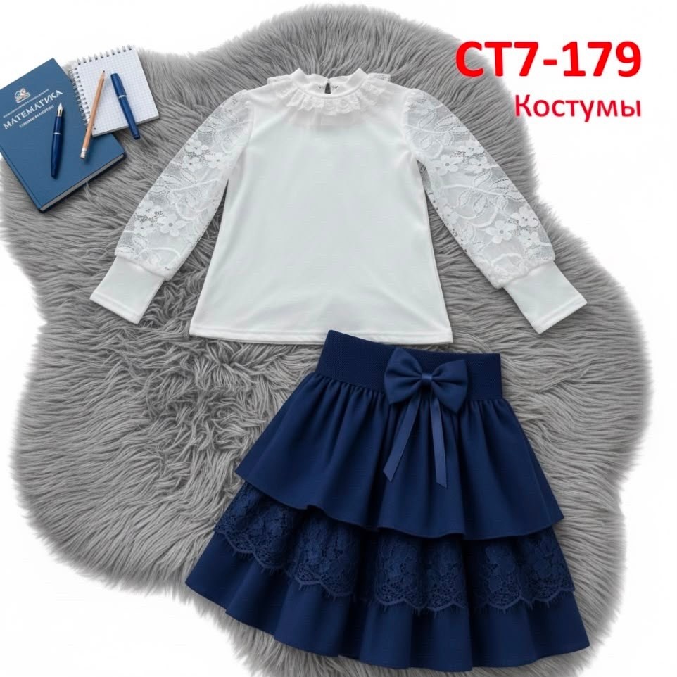 костюм школьная,детские костюмы,детский костюм,юбка для школьная,костюм