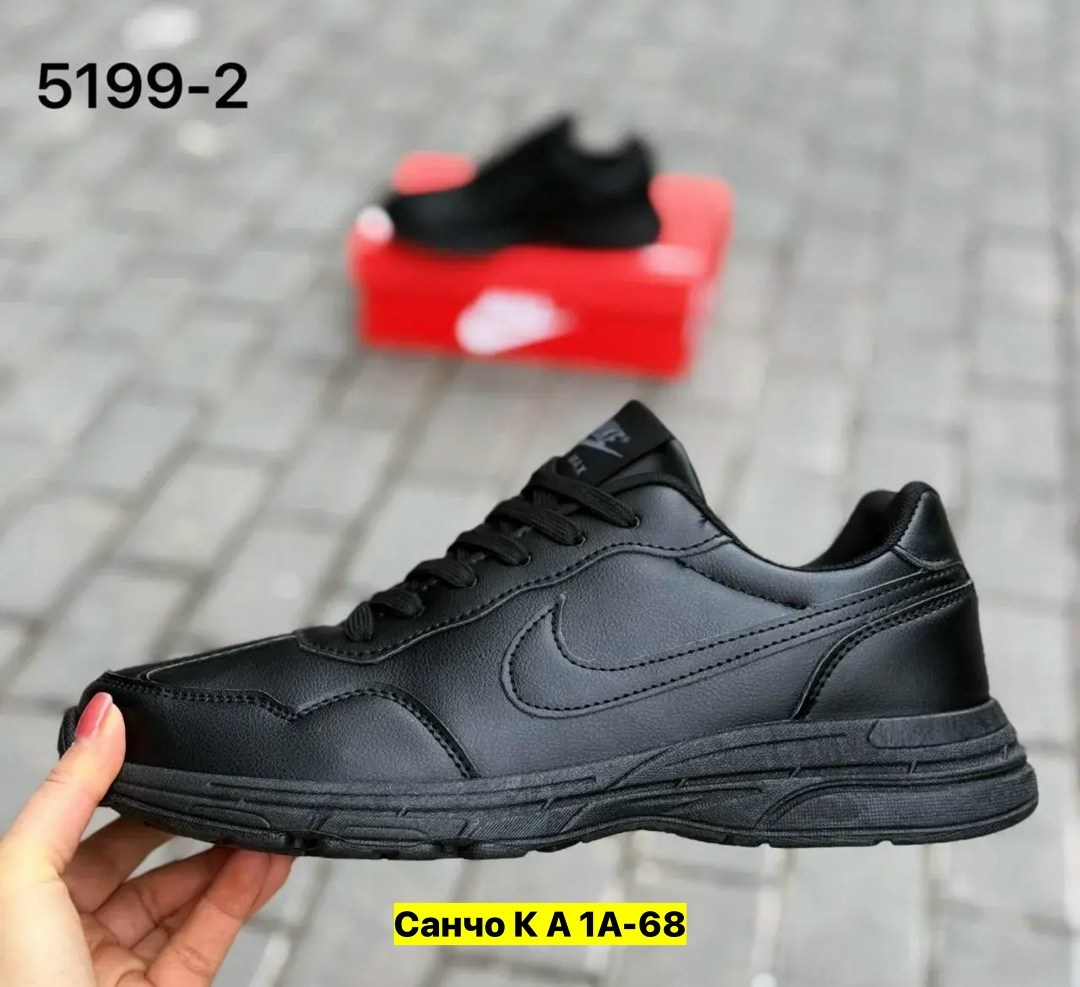 кроссовки,мужские кроссовки nike,осенние кроссовки мужские найк,мужские кроссовки,мужская  кроссовки