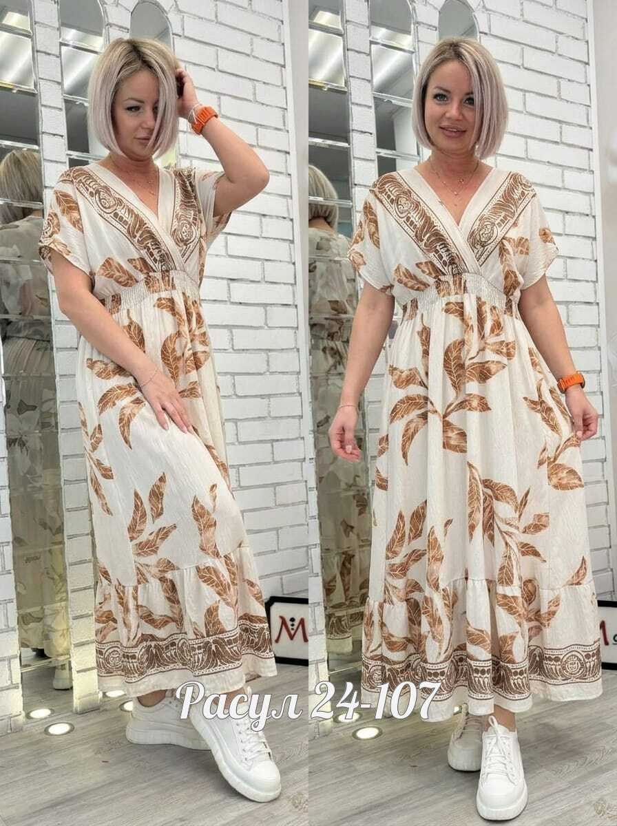 платье,платья женская,модное платье,платья для женщин,платья женские летние