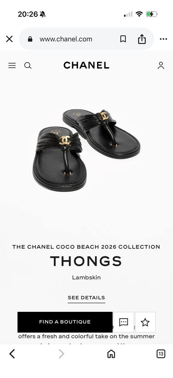 шлепанцы шанель женские,шлепанцы chanel,шлепки шанель женские,шлепки шанель,шлепанцы женские chanel