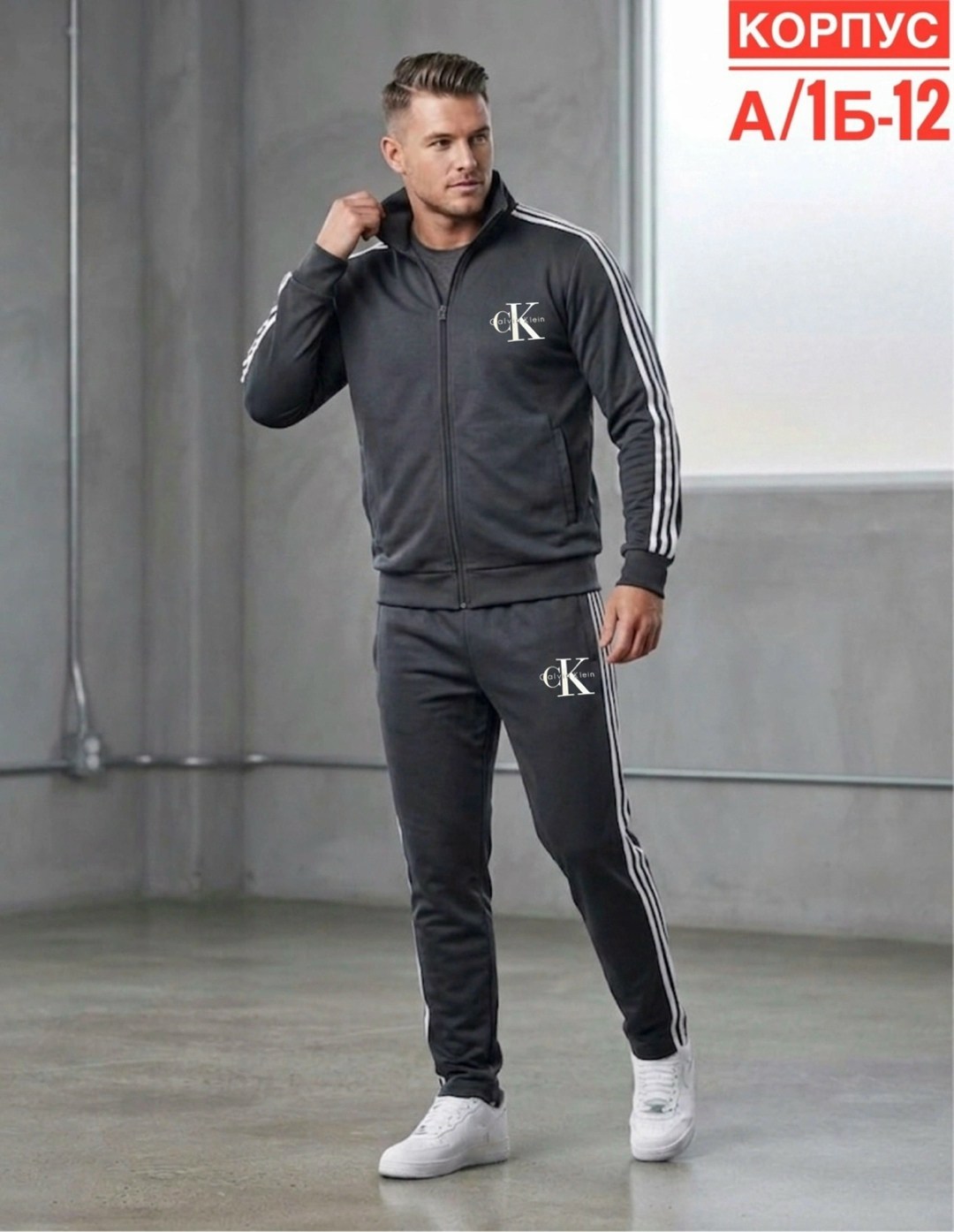 спортивный костюм adidas originals зеленый,зеленый костюм адидас,спортивный костюм adidas мужской,спортивный костюм adidas,костюм спортивный мужской