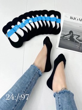 Носки