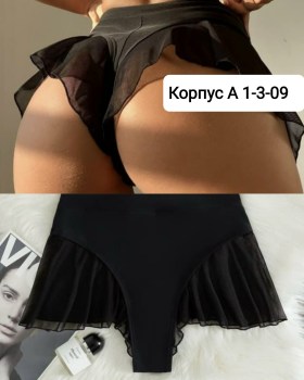Новый год
