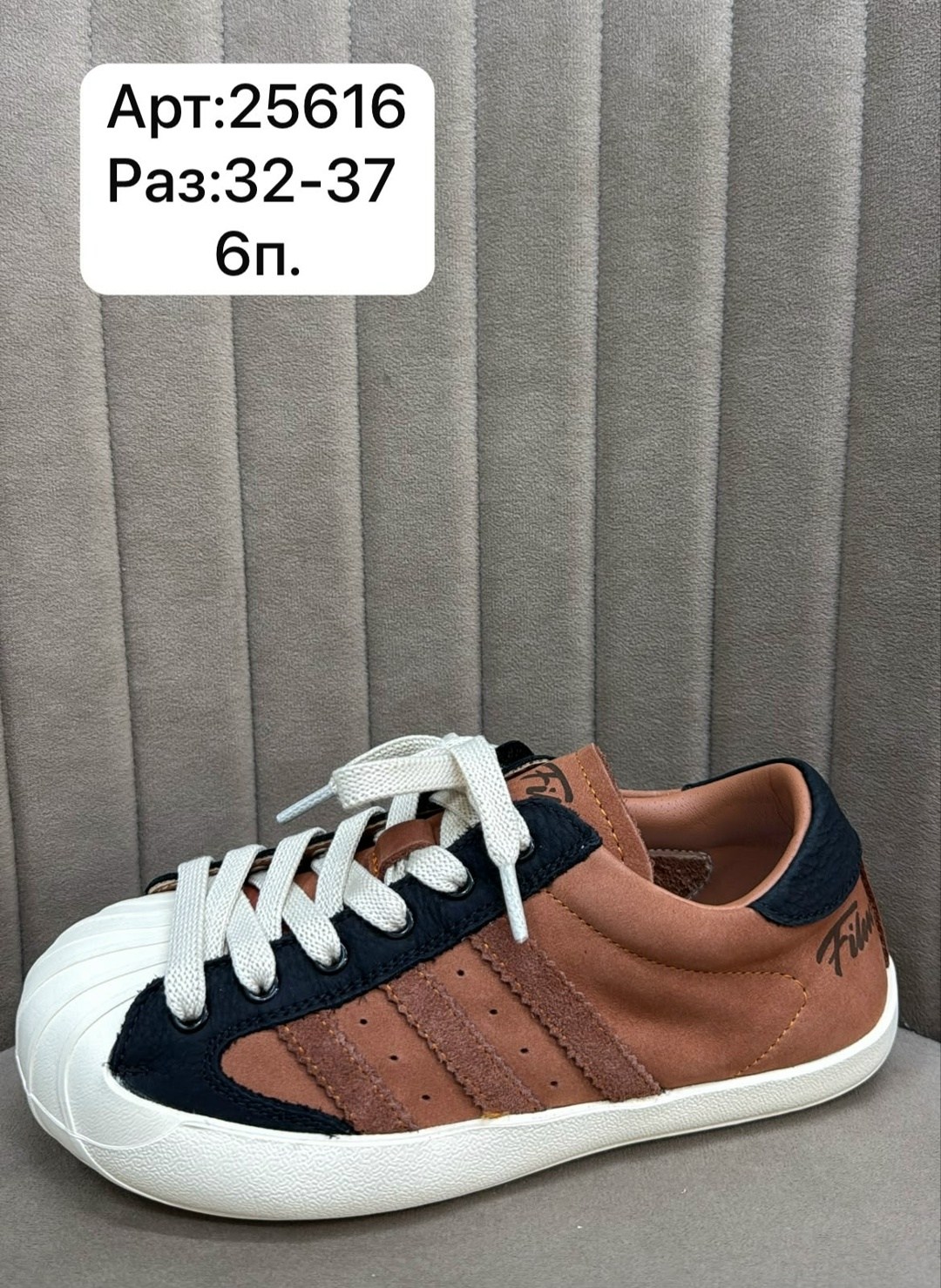 кроссовки,кроссовки new balance,модели обуви,женские кроссовки,кроссовки закрытые