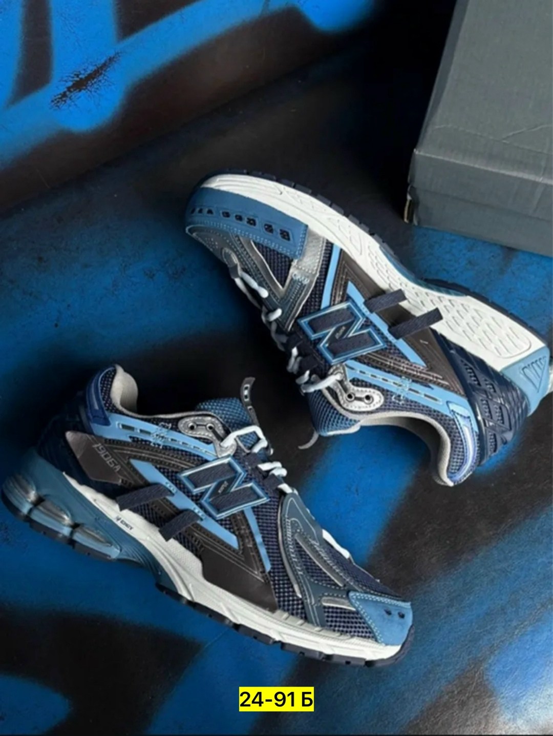 кроссовки new balance 1906 a,кроссовки new balance,кроссовки,мужские кроссовки new balance,кроссовки new balance 1906 r