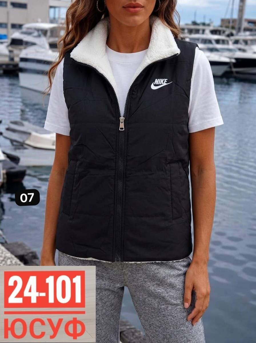 женский жилет nike,жилетка женская,жилетки,жилетка nike,жилетка спортивная