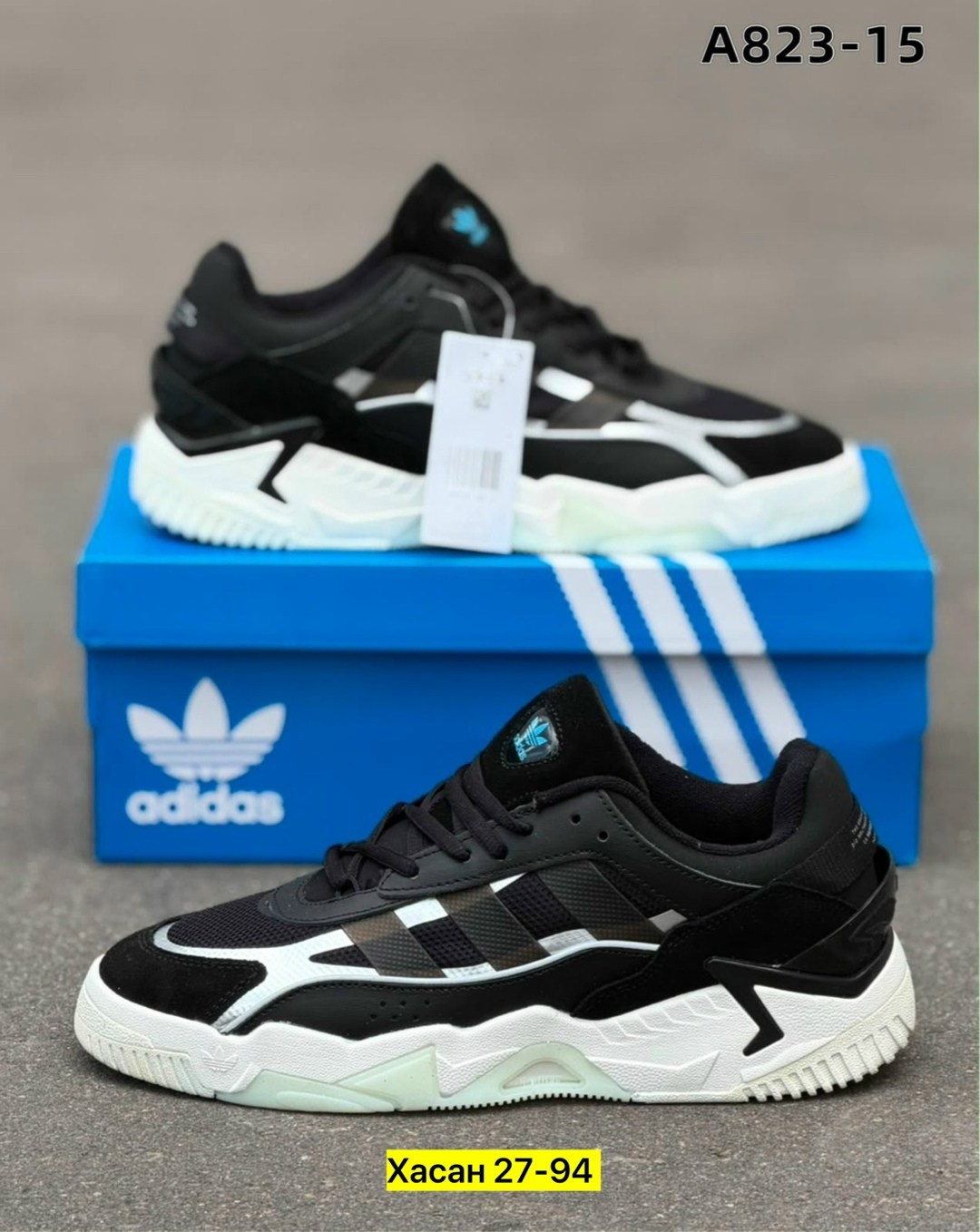 мужские кроссовки adidas,кроссовки adidas,кроссовки adidas niteball,кроссовки мужские adidas niteball,кроссовки оригинальные niteball ii adidas белый
