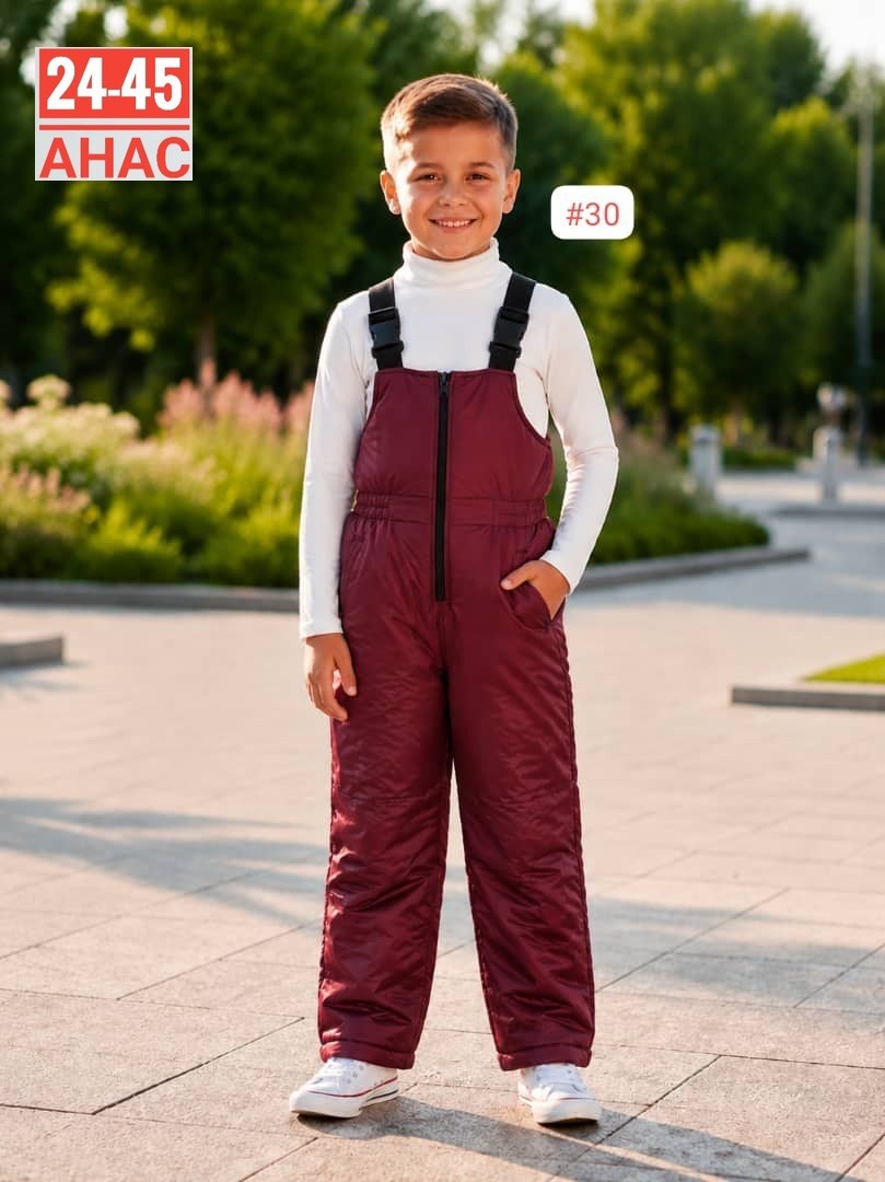 полукомбинезон утепленный arctic kids на каждый,полукомбинезон утепленный arctic kids,зимний полукомбинезон для мальчика,полукомбинезон шалуны зимний,полукомбинезон зимний