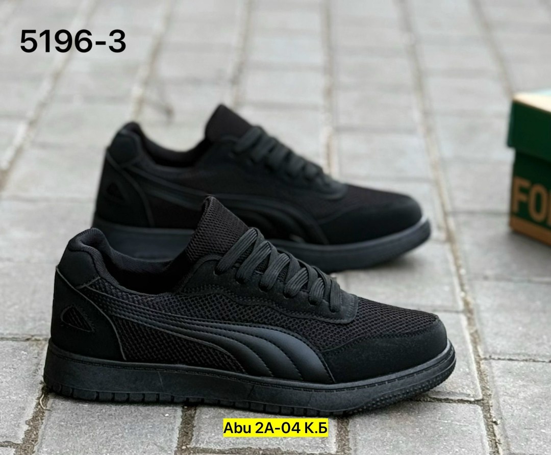 ,мужские кроссовки puma,кроссовка мужской,кроссовки puma, мужская кроссовки