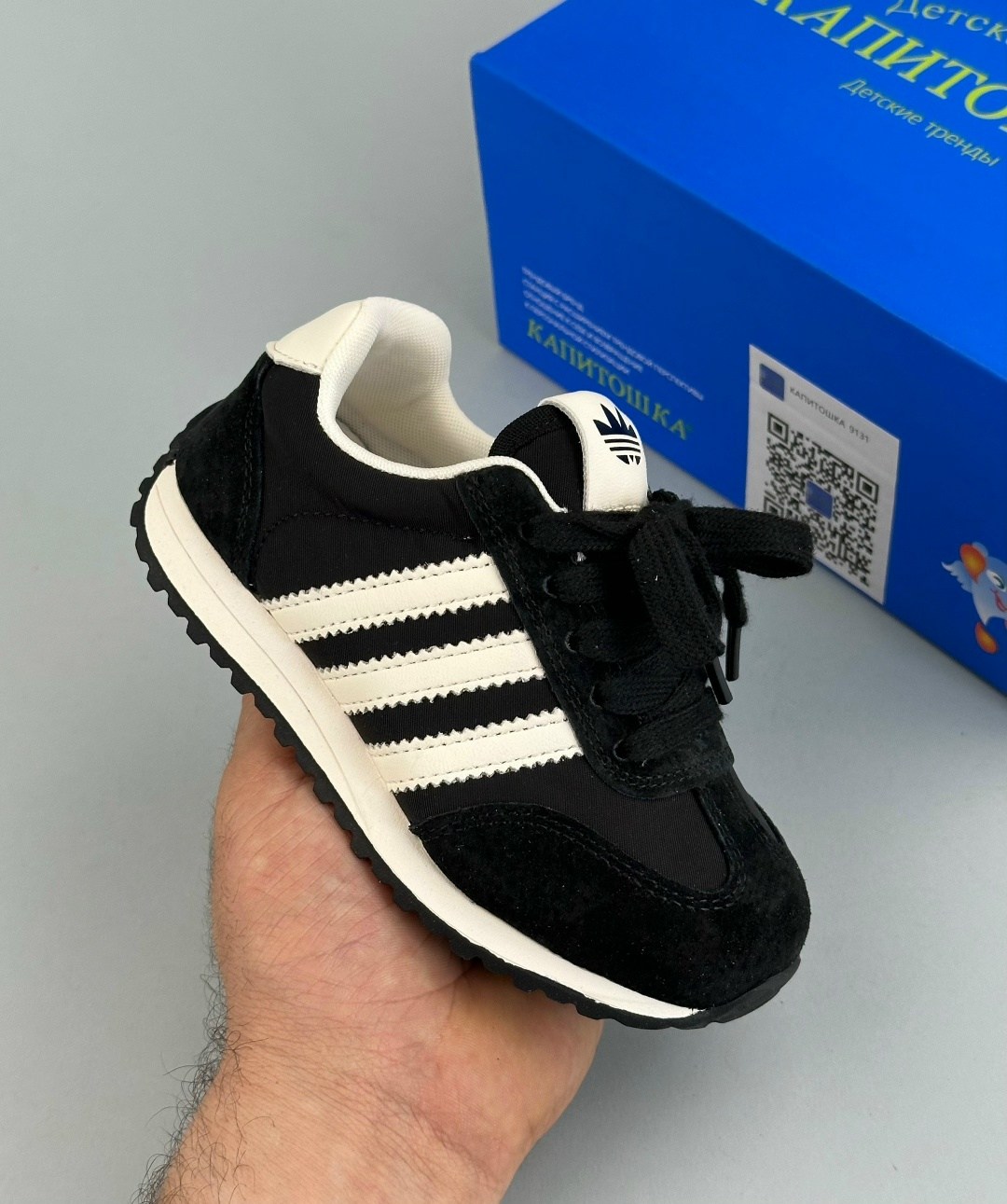 ,кроссовки adidas original,кроссовки adidas,кроссовки закрытые,кроссовки адидас